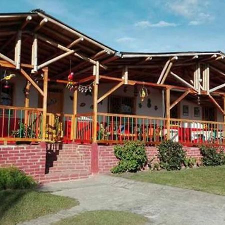 Finca En El Quindio Arrullo Cafetero كويمبايا المظهر الخارجي الصورة